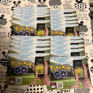 Pokémon GO Promotion Code