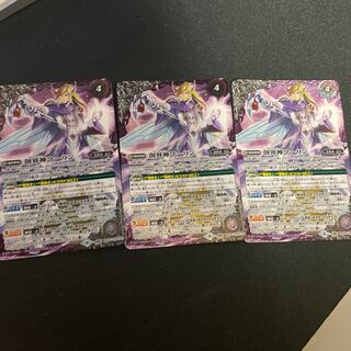 BATSPI Marlin 3-piece set