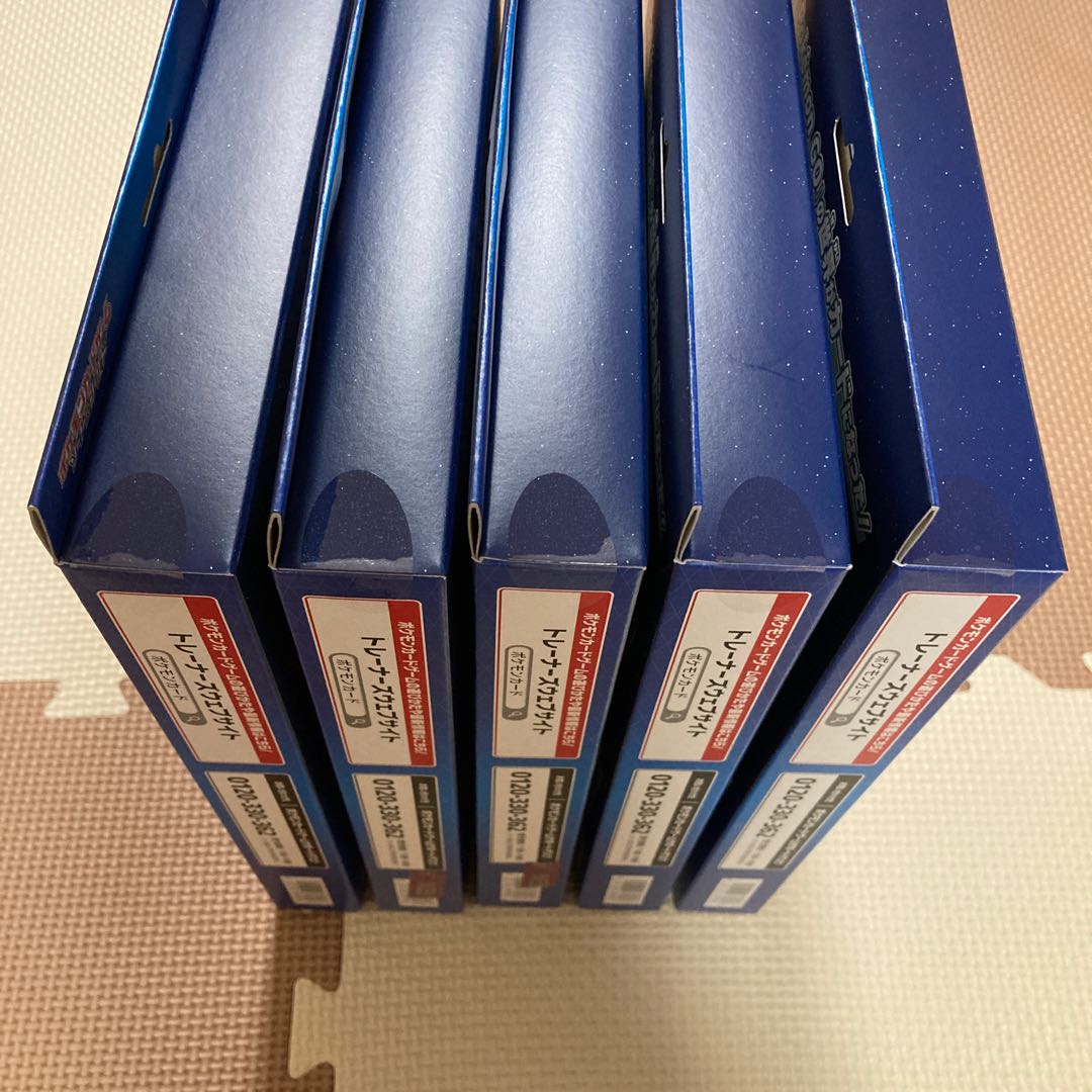 【5個】Pokémon GO ポケモンGO カードファイルセット