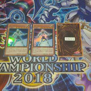 (2 UR) Galaxy Knight