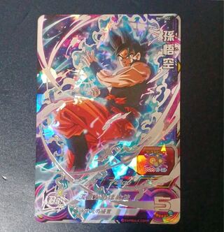 ドラゴンボールヒーローズ 1枚