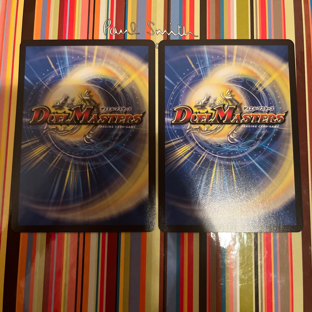 Halloween's Carnival