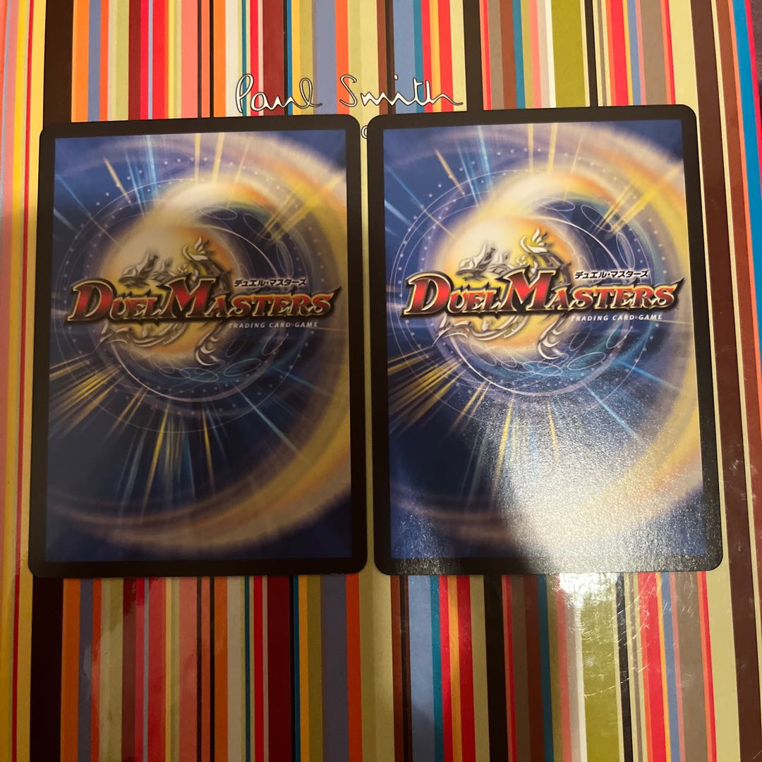 Mysterious Stone Pillar