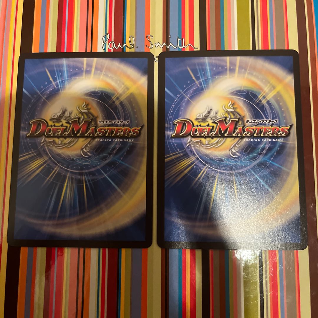 Mysterious Stone Pillar