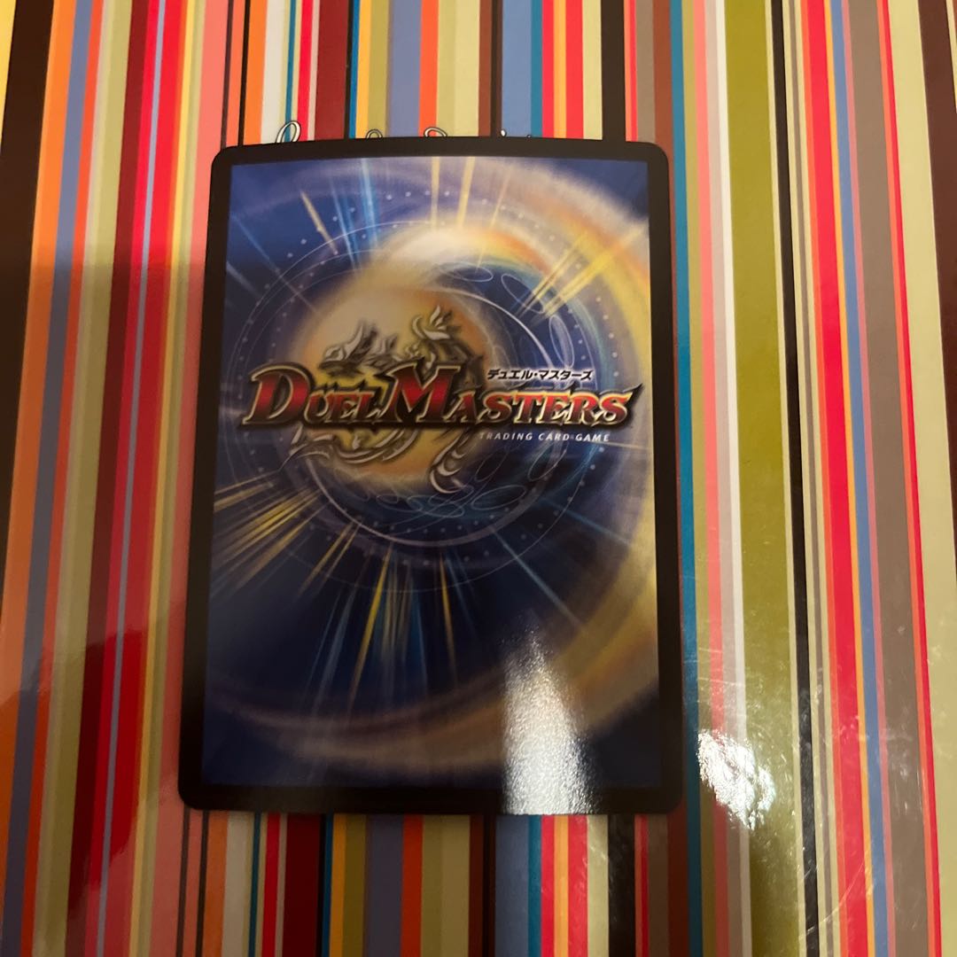 Manifesto <Leaf.Star>.