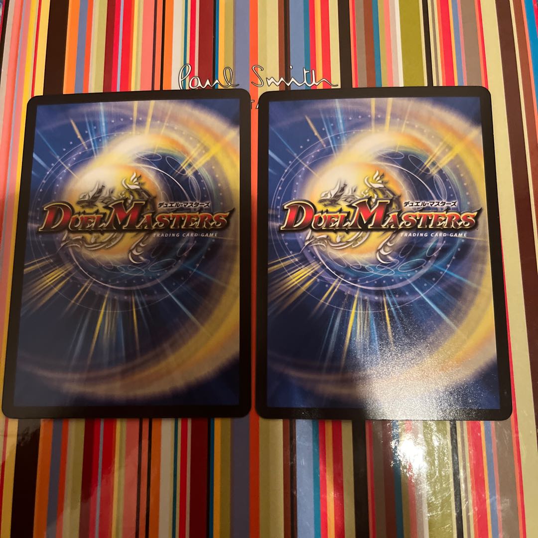 Incarnation of Kuchiyose|The Kingdom of Greed