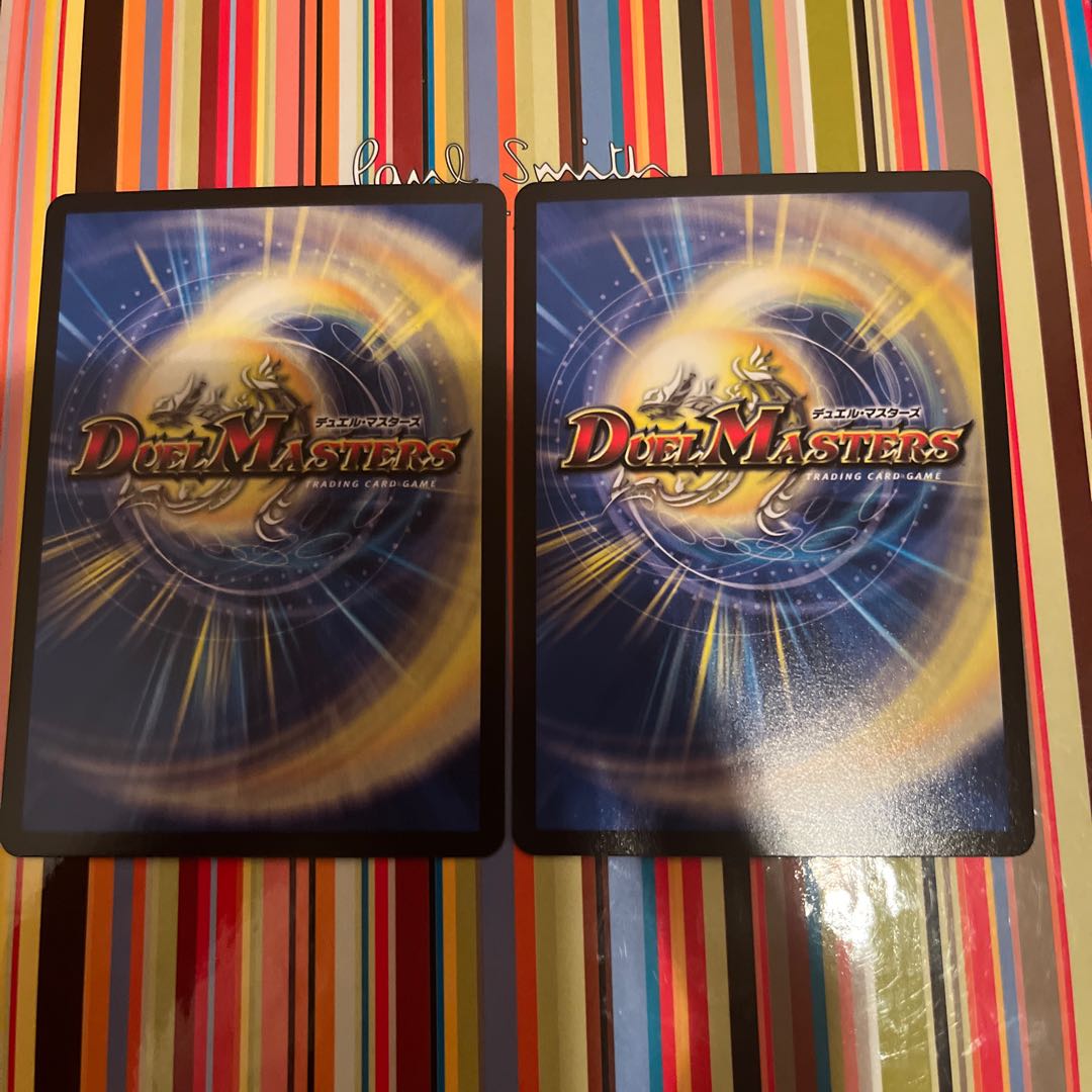 Incarnation of Kuchiyose|The Kingdom of Greed