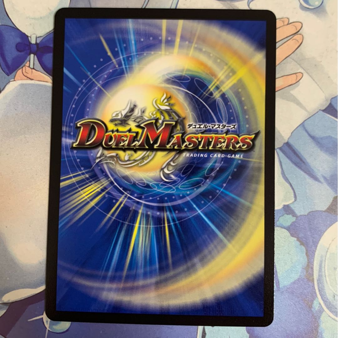 ゾンビポンの助