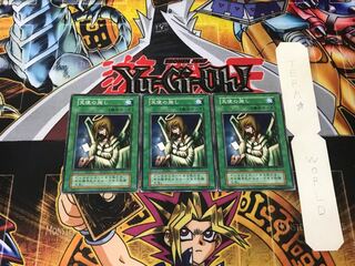 天使の施し PSA10 遊戯王初期booster PSA10 天使の施し 初期版 ブースター4 遊戯王-値段