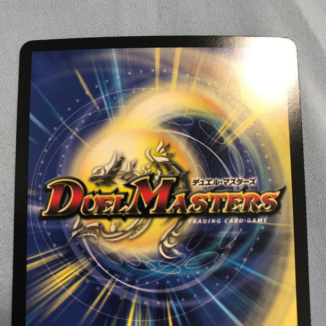 ボルシャックライシス