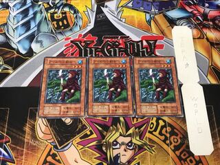 アイルの小剣士 2 初期 ノーマル 3枚セット てら