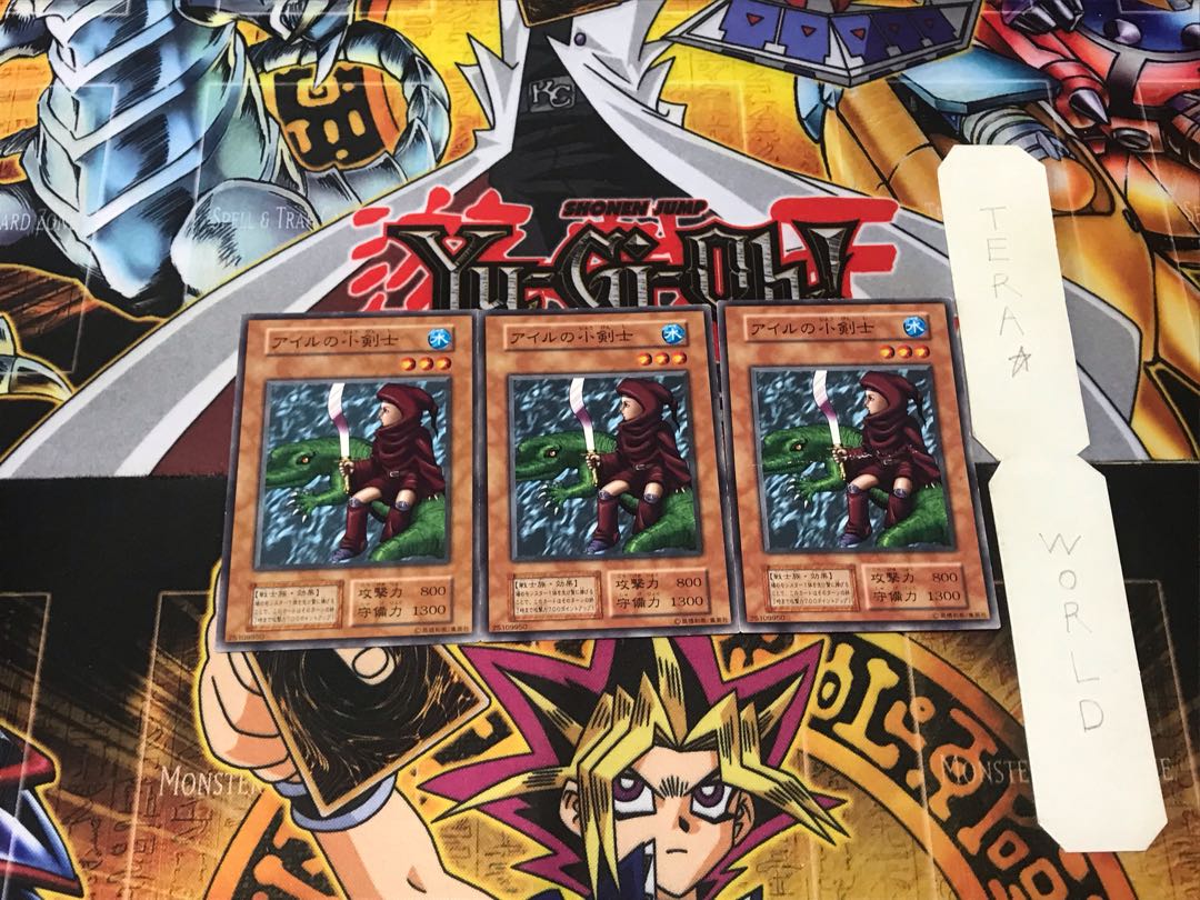 アイルの小剣士 3 初期 ノーマル 3枚セット てら