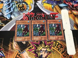 アイルの小剣士 3 初期 ノーマル 3枚セット てら