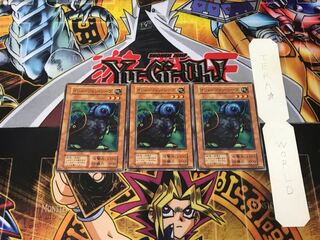 イリュージョン・シープ 1 初期 ノーマル 3枚セット てら
