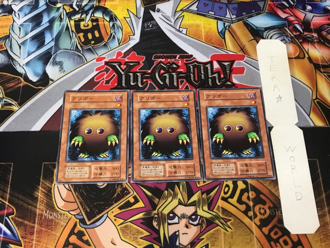 Kuriboh 1 Early Normal Set of 3 Tera