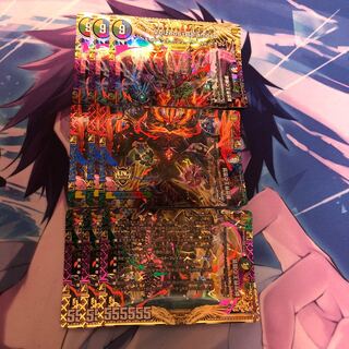 Fighting chi of the New World King｜Volzeos-Balamord (bottom) 3 each