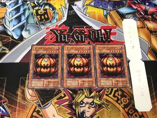 Haunter King - Pump King - 2 Early Normal Set of 3 Tera