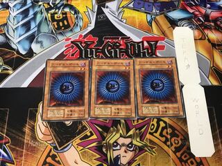 Needle Ball 1 early Normal, set of 3 Tera.