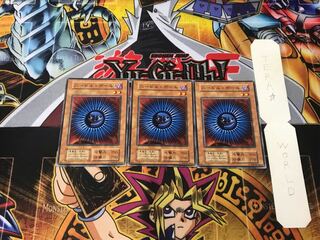 Needle Ball 2 early Normal, set of 3 Tera.