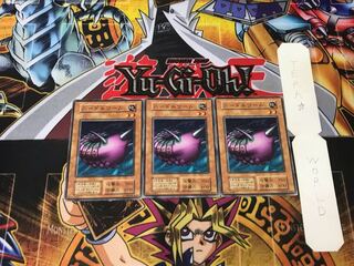 Needle Worm 1 Early Normal Set of 3 Tera