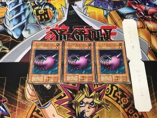 Needle Worm 2 Early Normal Set of 3 Tera