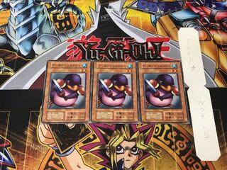 Penguin Soldier 2 Early Normal Set of 3 Tera