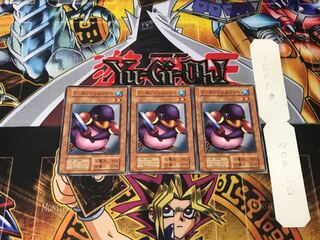 Penguin Soldier 3 Early Normal Set of 3 Tera