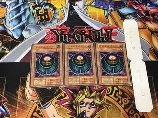 メタモルポット 1 初期 ノーマル 3枚セット てら