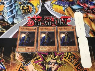 異国の剣士 1 初期 ノーマル 3枚セット てら