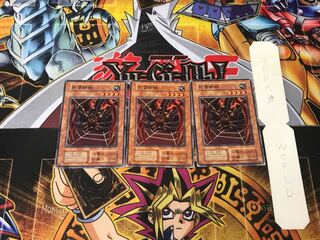 Jirai Gumo 1 Early Normal Set of 3 Tera