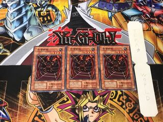 Jirai Gumo 3 Early Normal Set of 3 Tera