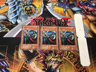 The Immortal of Thunder 2 Early Normal Set of 3 Tera.