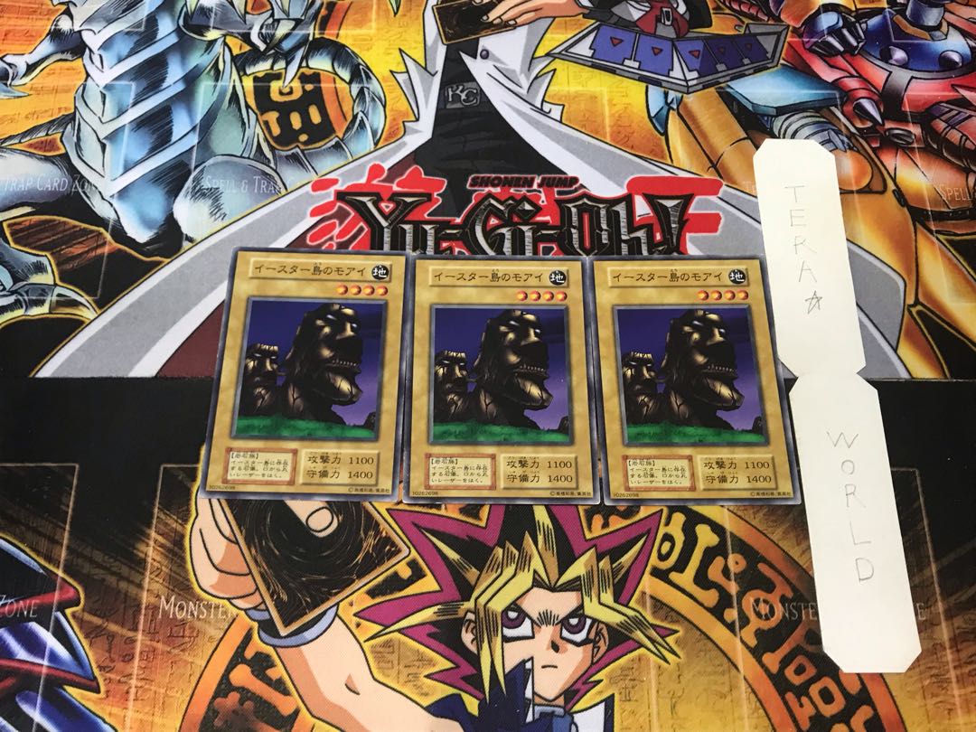 The Statue of Easter Island 2 Early Normal Set of 3 Tera