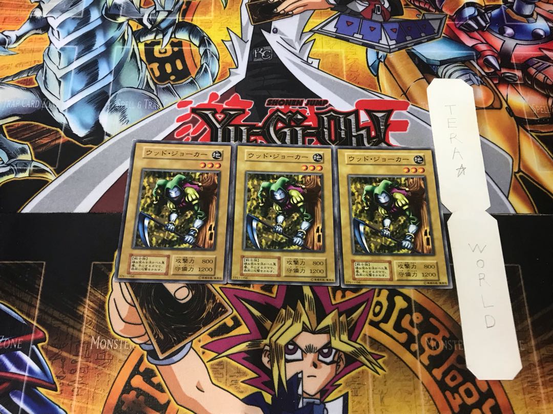 Wood Joker 2 Early Normal, set of 3 Tera.