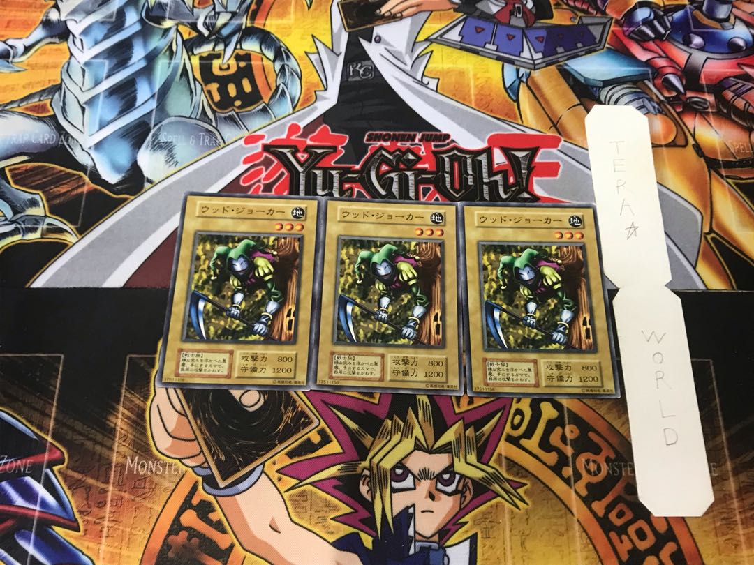 Wood Joker 3 Early Normal Set of 3 Tera