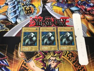 Wolf 2 Early Normal Set of 3 Tera