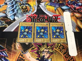 オシロ・ヒーロー 1 初期 ノーマル 3枚セット てら