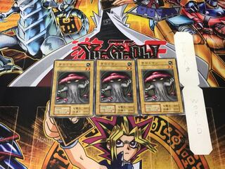 Mushroom Man 1 early Normal, set of 3 Tera.