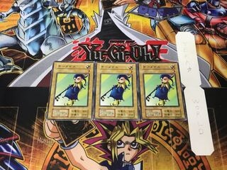 キーメイス 2 初期 ノーマル 3枚セット てら