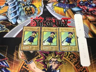 キーメイス 3 初期 ノーマル 3枚セット てら