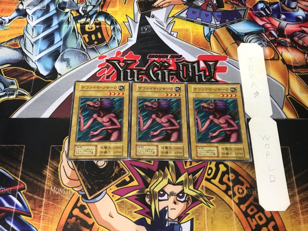 Sapphire Recirk 1 early Normal, set of 3 Tera.