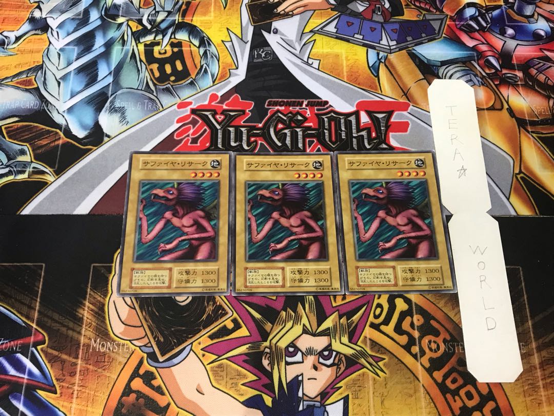 Sapphire Recirk 2 Early Normal, set of 3 Tera.