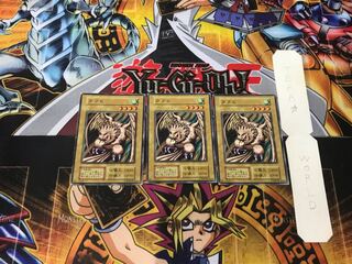 Takuhee 1 Early Normal Set of 3 Tera