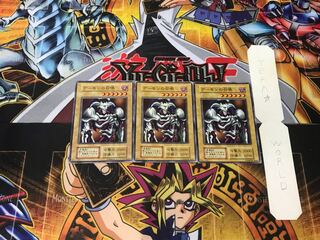 デーモンの召喚 1 初期 ノーマル 3枚セット てら