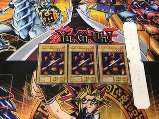 ブロッカー 3 初期 ノーマル 3枚セット てら