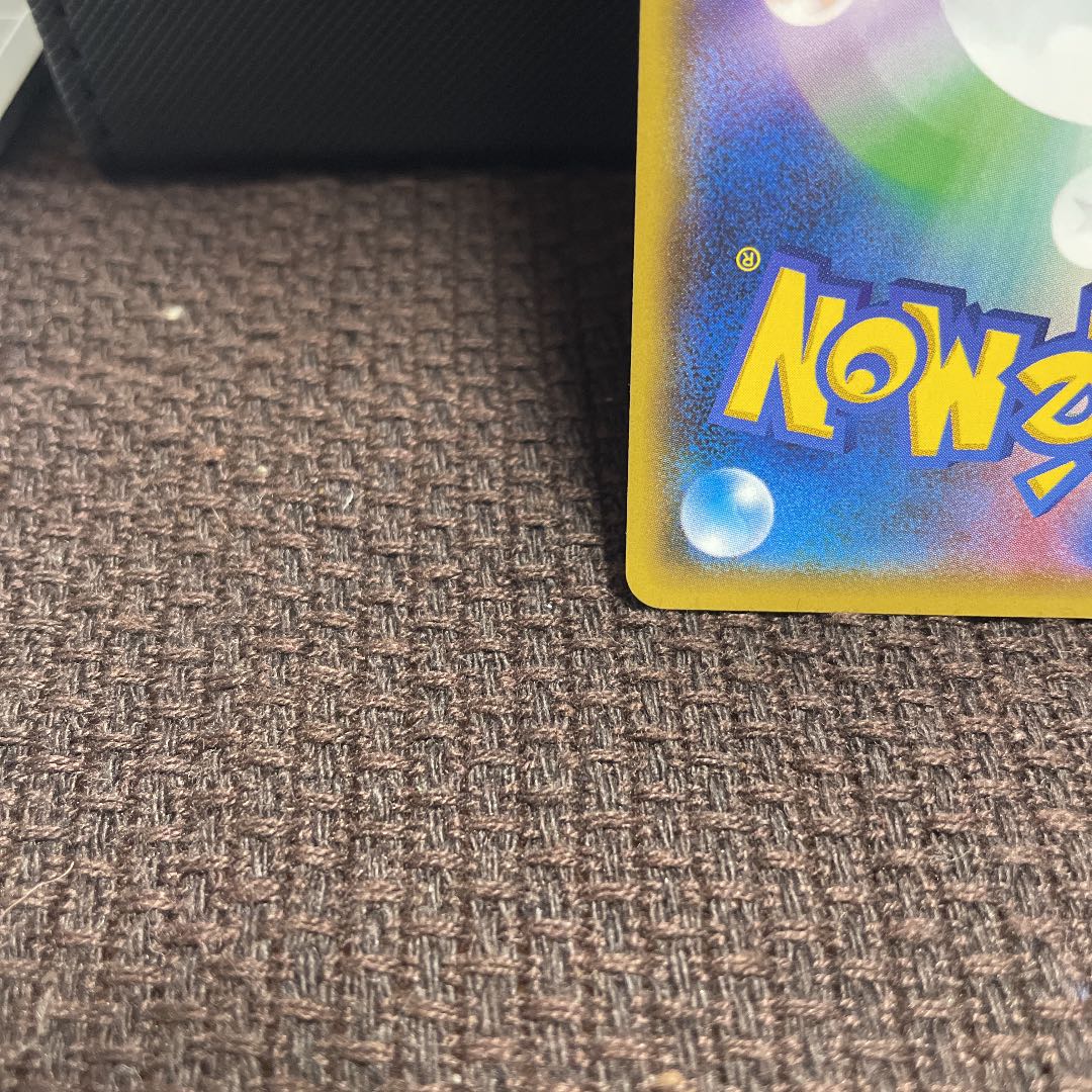 UmbreonGX 2018 Promo