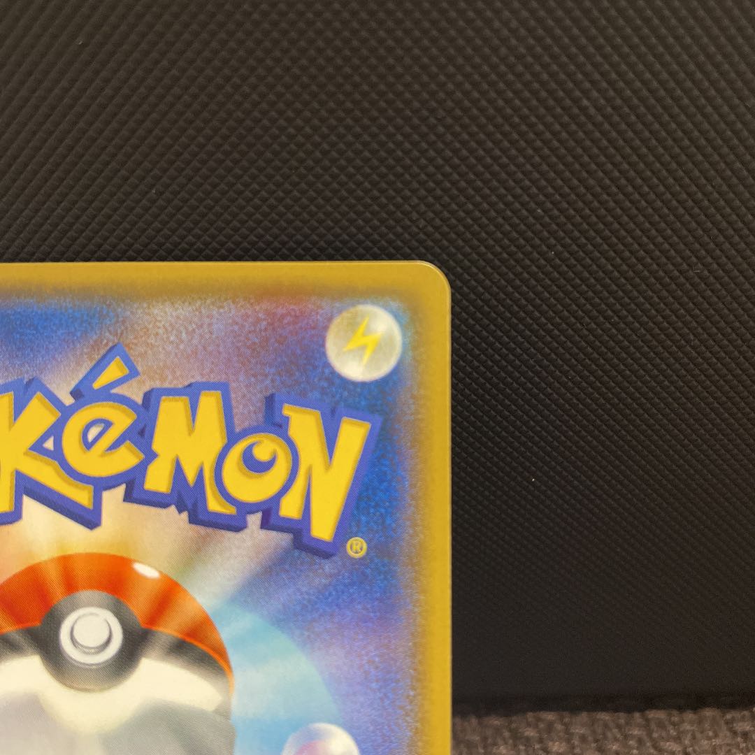 UmbreonGX 2018 Promo