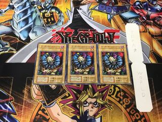 Clown Zombie 1 Early Normal Set of 3 Tera