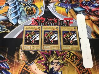 ミノタウルス 1 初期 ノーマル 3枚セット てら