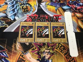 Battle Ox 2 Early Normal Set of 3 Tera